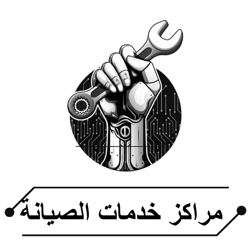 Washing Machine Repair in Riyadh Logo